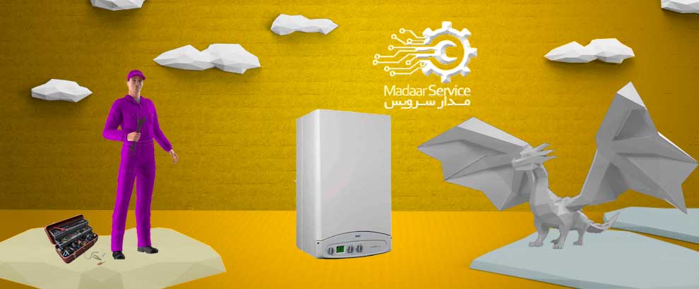 تعمیرات پکیج گرم ایران